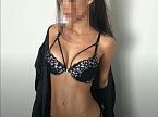 Развратная малышка превью