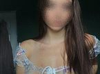 Маргарита превью