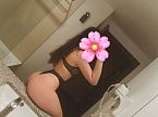 Кристина превью