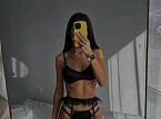 Лина превью