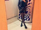 Ирина превью
