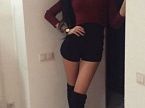 Эльвина превью