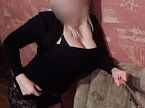 ПОЛИНКА превью