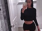 Виктория превью
