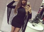 Валерия превью