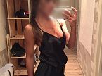 Мила превью