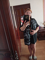 Алёна