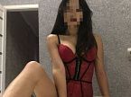 Ариша превью